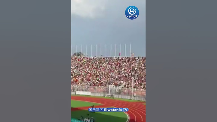 أجواء خرافية بملعب عنابة يصنعها جماهير الخضر