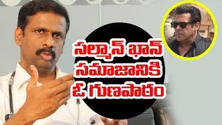 Psychology: Salman Khan is real hero? or Villain? Dr.Kalyan Psychiatrist Analysis