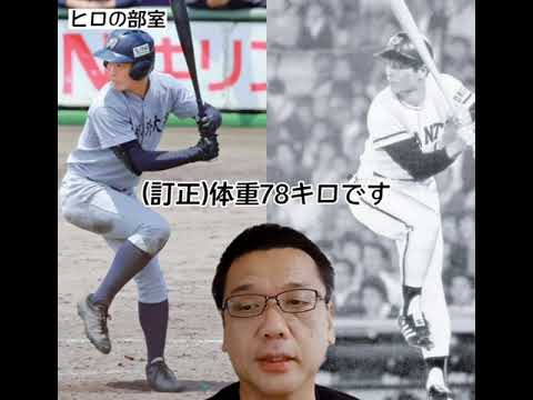 【京都の王貞治】西村瑠伊斗（京都外大西）は一本足打法で2022ドラフト指名あるか？