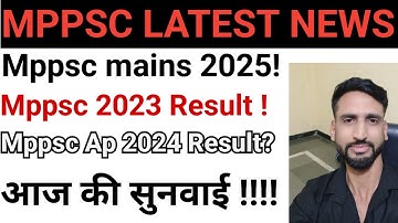 Mppsc Today October 9, 2025 News || Mp High court|| Mppsc Mains 2025 || Mppsc 2023 #keystosuccess 