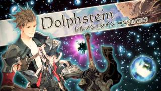 ロード オブ アポカリプス プロモーションビデオ
