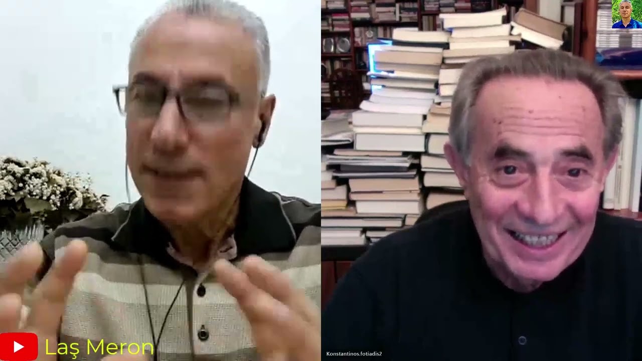 ROMEİKA MUHABBET me t'on Prof. Κωνσταντίνος ΦΩΤΙΑΔΗΣ