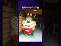 絶対、他の家にないもの選手権!レアな掘り出し物が続出!?