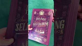 Harry Potters Self Coloring Book #harrypotter #magic #magictrick #fun #shorts