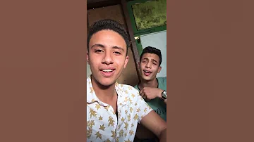 ارموني جو كمين 