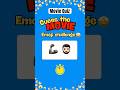 Guess The Movie By Emoji Challenge | Movie Quiz #shorts