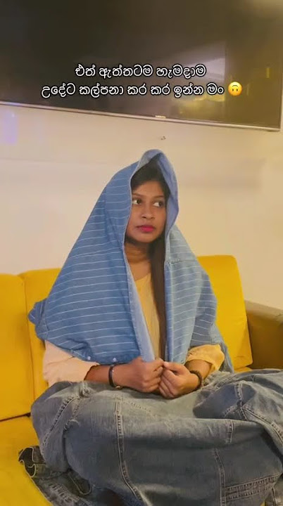 හැමදාම පරක්කුවෙන්න හේතුව...🫡🫠#shaafm #pinky #funnyvideos #trending #fypシ゚ #viral #ytshorts