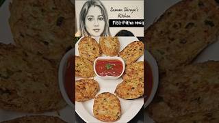 Chicken Kabab recipe 🙏🏻🔥✨ #food #recipe #cooking #yummy #yummykitchen #pizza #foodie