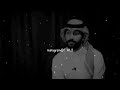 مين اللي قال ان الحب عيب او حرام 