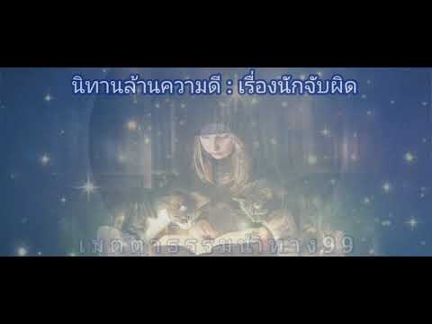 ผลสลากกินแบ่งรัฐบาล วันที่ 1 พย. 2567 ผลสลากกินแบ่งรัฐบาล วันที่ 1 พย. 2567