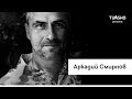 Фотограф Аркадий Смирнов. О жизни в трущобах, каннибалах и благотворительности