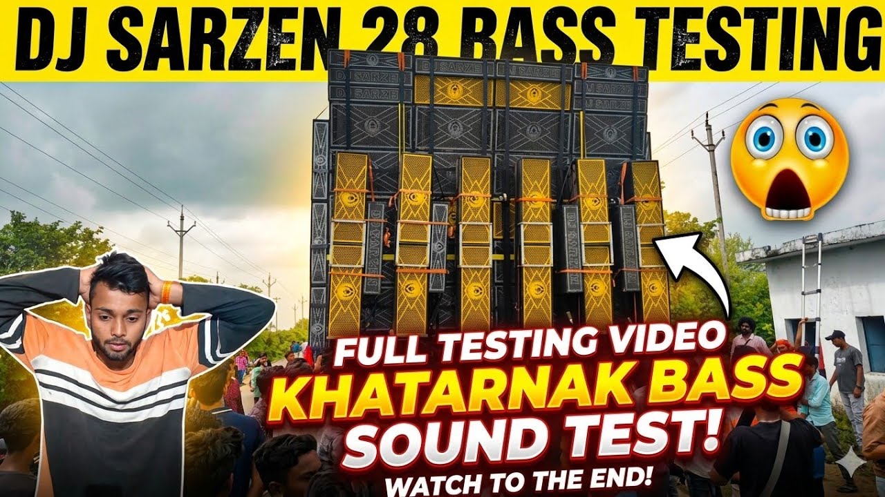 SEHORE KAWAD YATRA 2025 | DJ Sarzen First Testing in Sehore Madhya Pradesh | DJ Sarzen Testing 🥵
