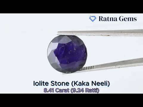 Product Video for: Iolite Stone (Kaka Neeli Stone) 8.41 Carat (9.24 Ratti) Oval Mix Cut - Certified Natural