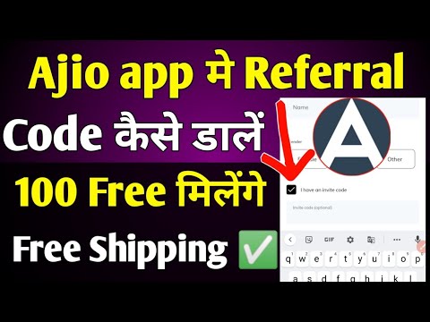 Ajio app referral/Invite code | Free shopping