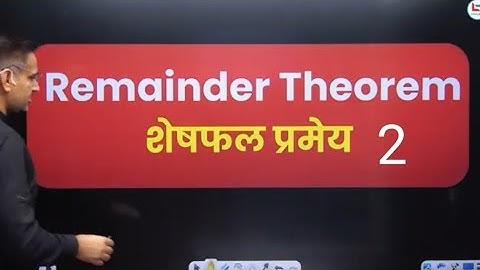 Remainder theorem class 2 by Rakesh Yadav Sir || Railway, up.police, Maths,2025 #railway #rakeshsir