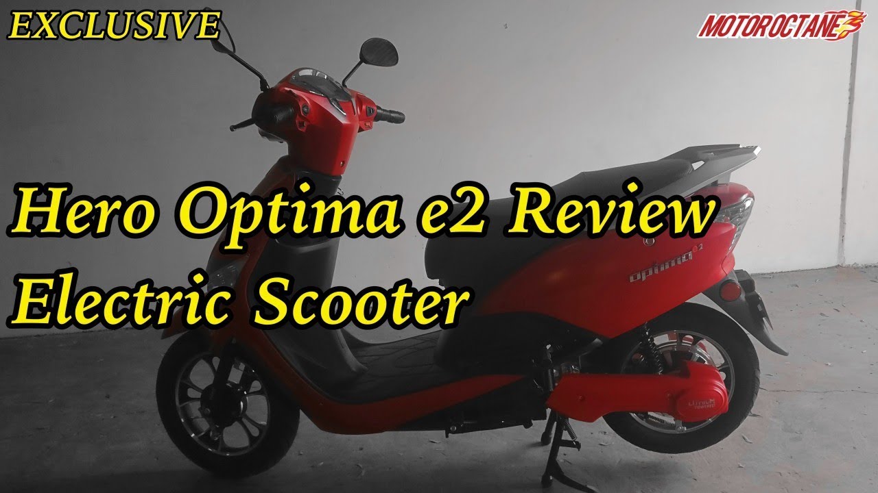 optima scooty