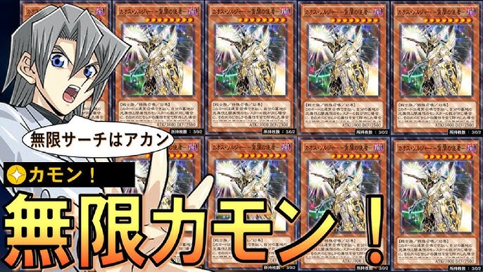 これは楽しい コイントスとダイスロールがどっちも楽しめる ダイスde レベリングu A 先攻ワンキル 遊戯王デュエルリンクス Yu Gi Oh Duel Links Ftk Youtube これは楽しい コイントスとダイスロールがどっちも楽しめる ダイスde レベリングu A 先攻ワンキル 遊戯王デュエルリンクス Yu Gi Oh Duel Links Ftk Youtube