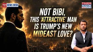 Not Netanyahu, This 'Attractive' Man Is Trump's New Mideast Love As Iran Deal Strains US Israel Ties