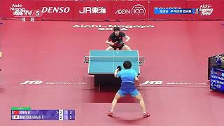 Sora Matsushima Defeats Wen Ruibo 3-1 as Japan Claims Asian Games Men's Team Title