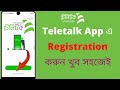 How to registration my teletalk appteletalk mobile apphow to create a account my teletalk app