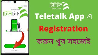 How To Registration My Teletalk App||Teletalk Mobile App||How To Create A Account My Teletalk App screenshot 2