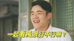 焚情訣 Youtube