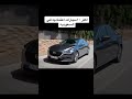 اكثر 10سيارات اعتماديه بسوق السعودي 