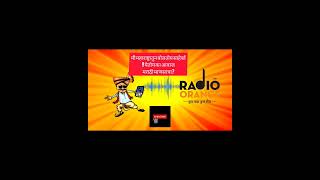 म महरषटरतन बलतय सहब यतय क आवज मरठ मणसच? बरव