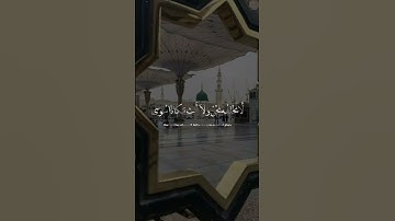 #تلاوات_خاشعة #تلاوة #تلاوة_خاشعة #تلاوات #القرآن #القرآن_الكريم #quran #القارئ #محمد_ايوب