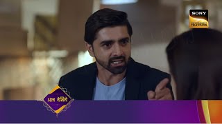 Jaanti maa bacahy gi| NEW Mehndi Wala Ghar 78 Episode Upcoming | Mehndi Wala Ghar 78