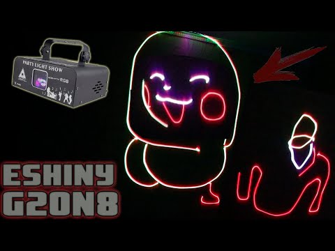 Лазерная установка ESHINY