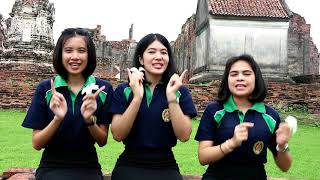 TRU58Thaied เรื่องคำพ้องรูป คำพ้องเสียง