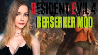 видео: RESIDENT EVIL 4 REMAKE BERSERKER MOD ПРОХОЖДЕНИЕ ➤ На Русском ➤ РЕЗИДЕНТ ЭВИЛ 4 РЕМЕЙК картинка: RESIDENT EVIL 4 REMAKE BERSERKER MOD ПРОХОЖДЕНИЕ ➤ На Русском ➤ РЕЗИДЕНТ ЭВИЛ 4 РЕМЕЙК