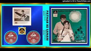 Complete Song  Taubayehmatwalichaal  Mukesh  Laxmikant Pyarelal  Pathar Ke Sanam  1967  Vin