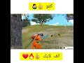 يجلد مليون روسيس و لا يبالي يجلد مليون روسيس و لا يبالي