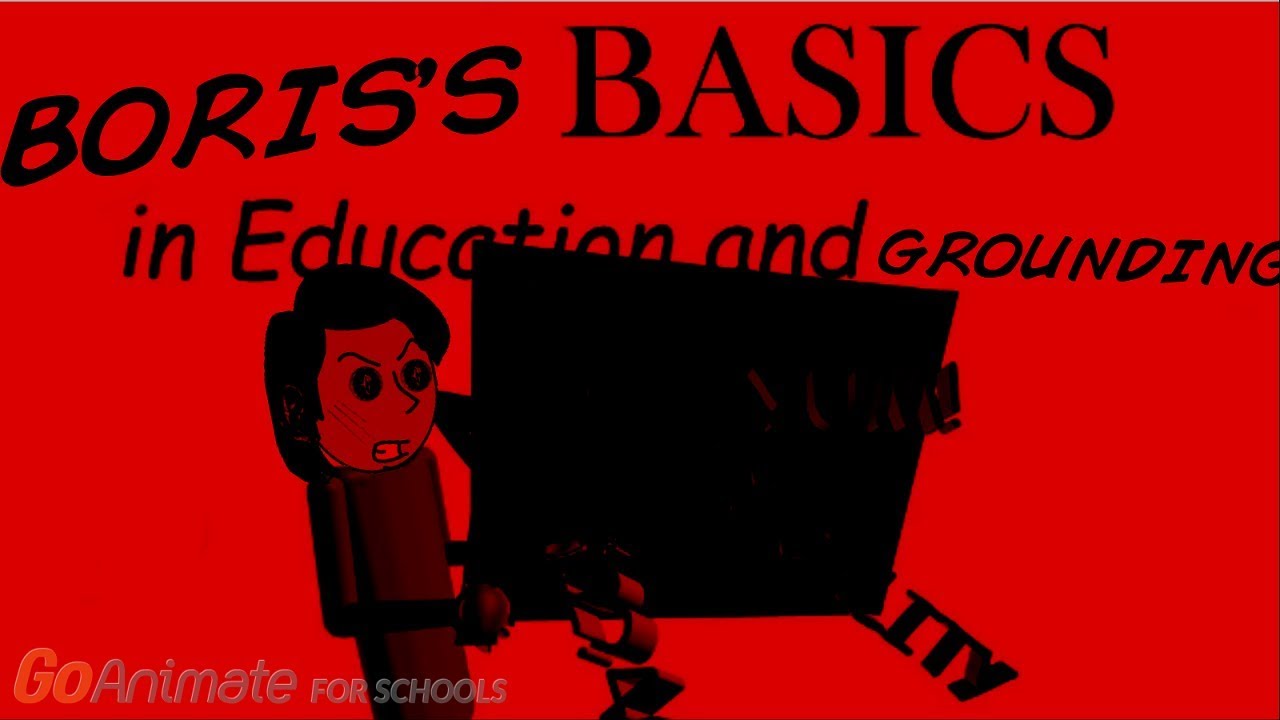 Основы образования и обучения Бориса