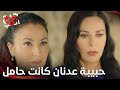 حقيقة جديدة صادمة لأزادا الحلقة 33 مدبلج حقيقة جديدة صادمة لأزادا الحلقة 33 مدبلج