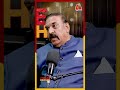 Tihar Jail में Lawrence Bishnoi क्या-क्या करता है?: Crime Branch | Bishnoi Gang