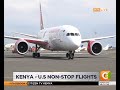 Kenya Airways flight 003 arrives at JKIA, Nairobi from JFK International airport, New York