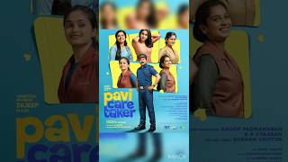 pularkale# #pavicaretaker#dileep# #youtubeshorts ##malayalam#song#lyrics #plzsubscribe#trendingsong Thumb