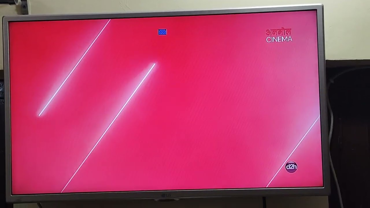 Anmol Cinema ident 2025