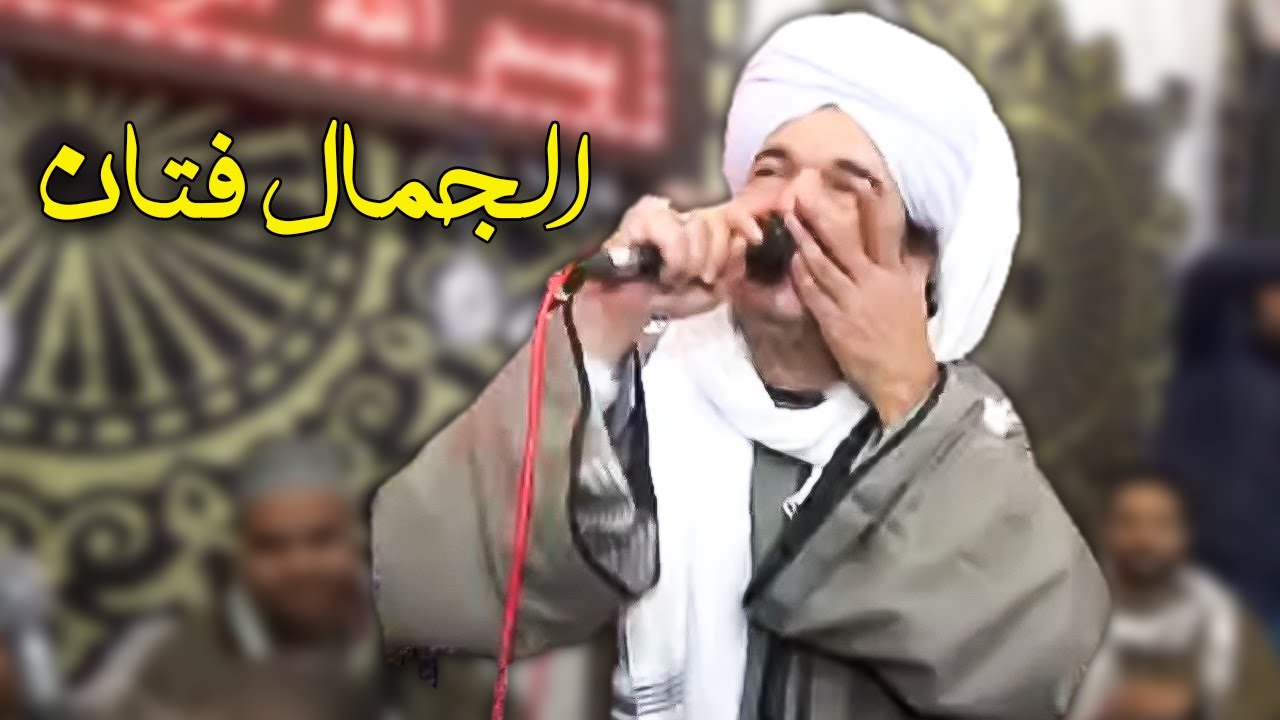 التجليات فى مولد سيدي محمد نصير 2019