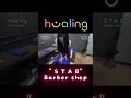 Waking Up During a Massage ! #massage #massagebarber #relax #호치민이발소 #salon #마사지