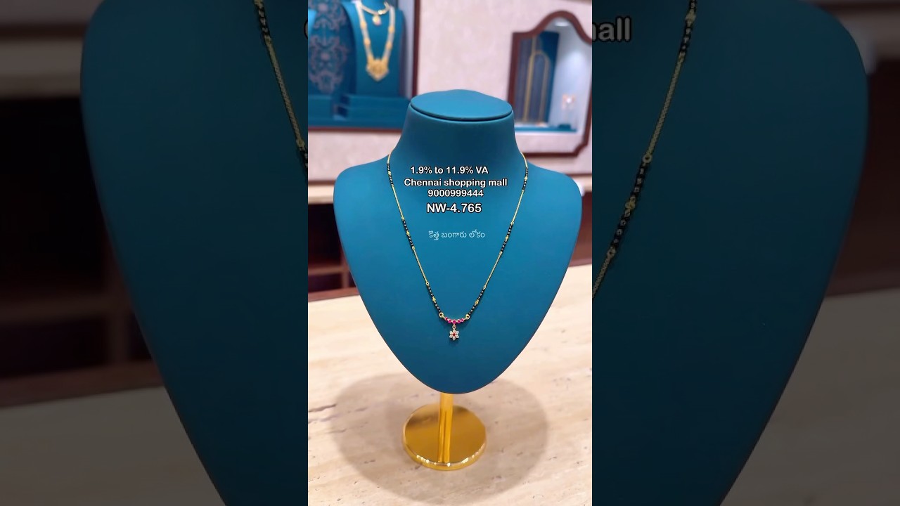 Light weight blackbeads from 4grams✨ 