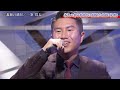 BXABXZ03 北海の満月 一条貫太 210917 vL FC HD