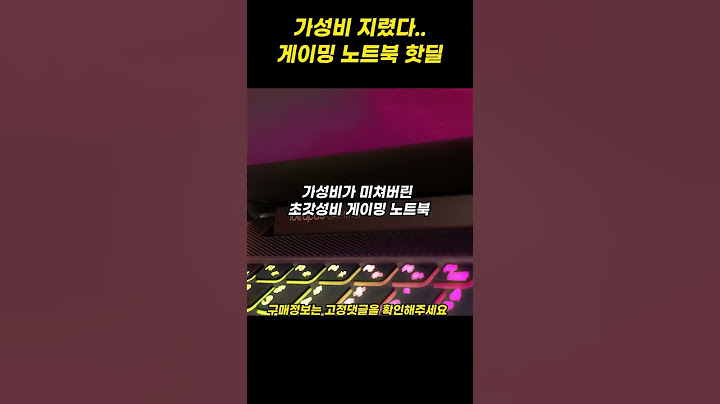 가성비 진짜 미쳤네요!