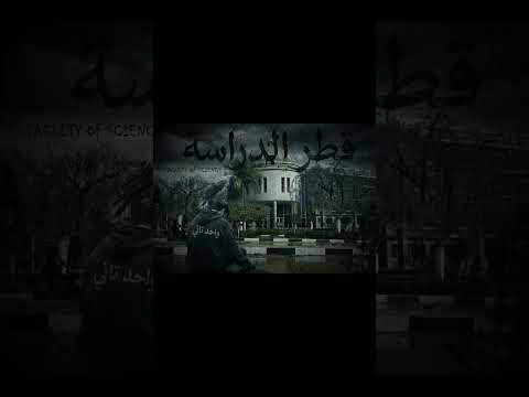 اسمع الاغنيه كاملة في القناة Music Rap اكسبلور تصميمي تيك توك راب Remix موسيقى Fyb تعليم