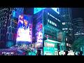 China. Beijing Sanlitun. Filmed on a Huawei Pura 70 PRO + DJI OM5 stabilizer. 2026 Mai