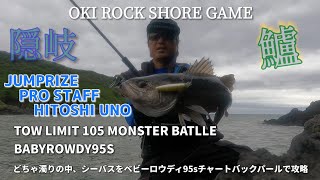 スポーン　キルズ　エブリワン　タードベイビー　バムバムズ マクファーレントイズ スポーン キルズ エブリワン 2 ビニール
