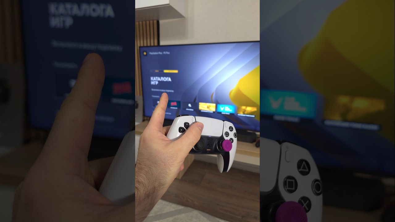 Sony УДАЛИТ эти игры из PS Plus Extra в январе на PS4 PS5